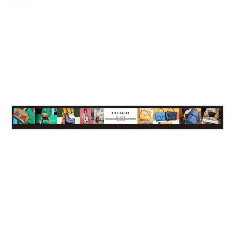 23.1 Zoll Touchscreen-Android-LCD-Display (Einzelhandel)