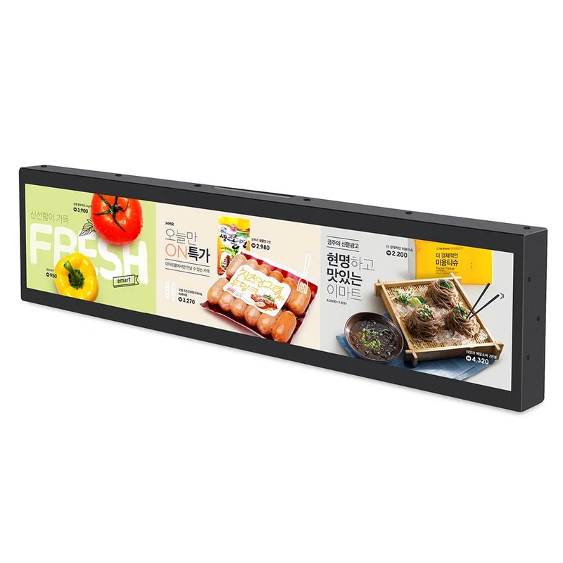 Kompaktes 19-Zoll-Android-Bar-Display für den Einzelhandel