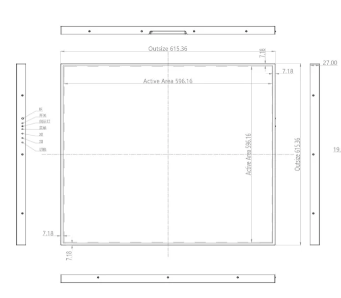 33.2 Zoll großes quadratisches Display mit einer Auflösung von 1920 (RGB) x 540 Pixeln