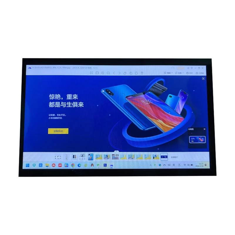 10.1 Zoll IPS-Display (1024 x 600 Pixel) mit hoher Helligkeit, TFT-Bildschirm ohne Touchscreen