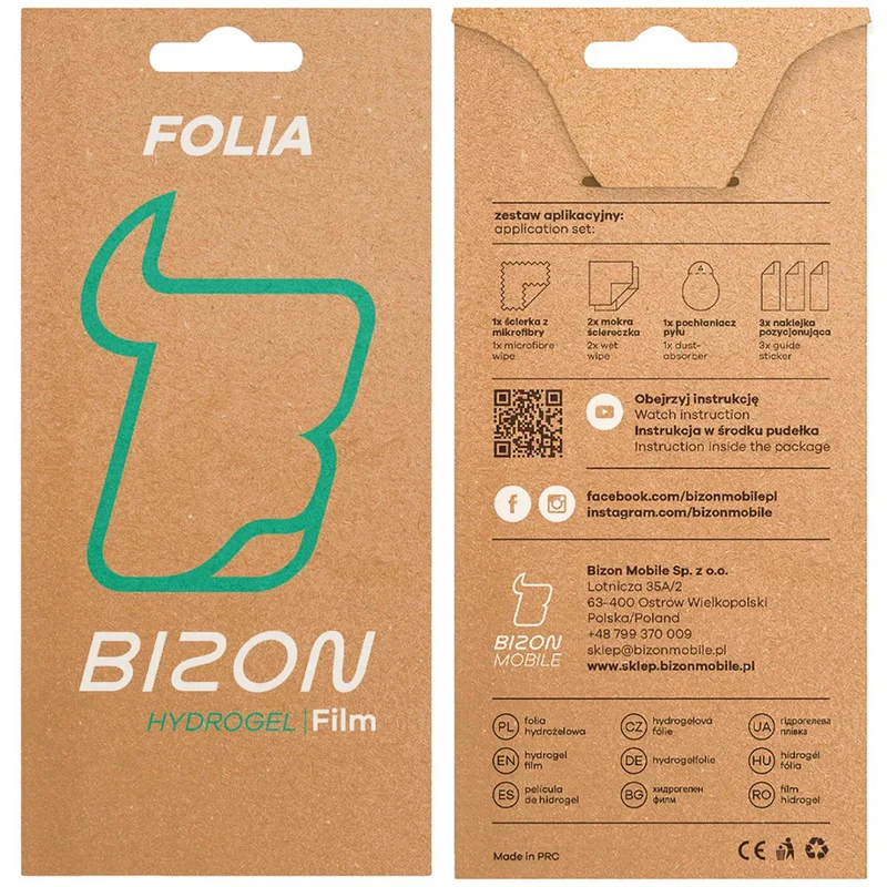 Hydrogel Folie für den Bildschirm für Galaxy S24 Ultra, Bizon Film Hydrogel Front, 1 Stück