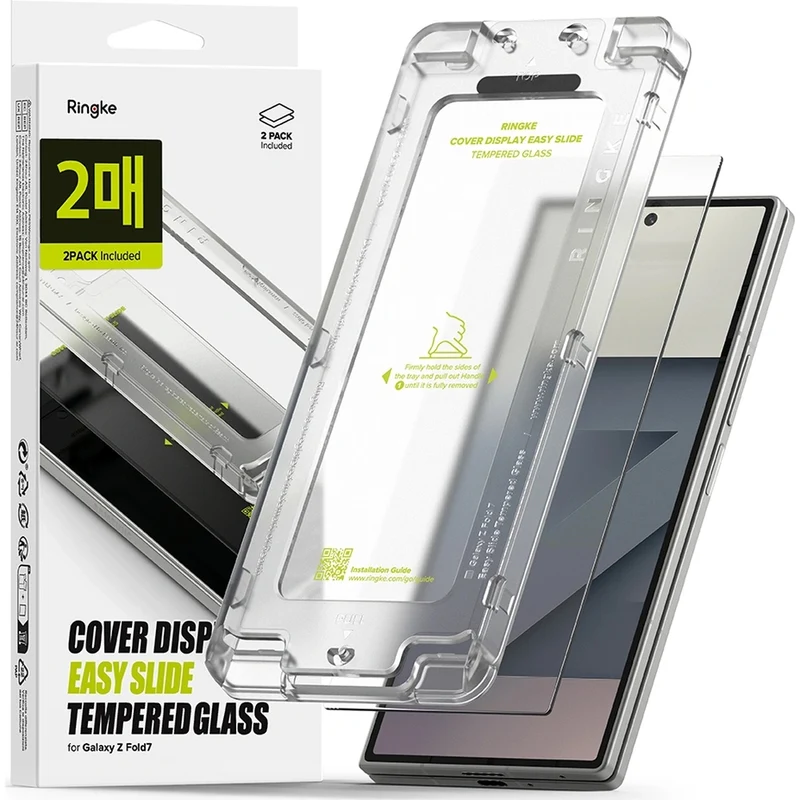 Gehärtetes Bildschirmglas mit Applikator für Galaxy Z Fold7, Ringke Cover Display Easy Slide, Transparent, 2 Stück